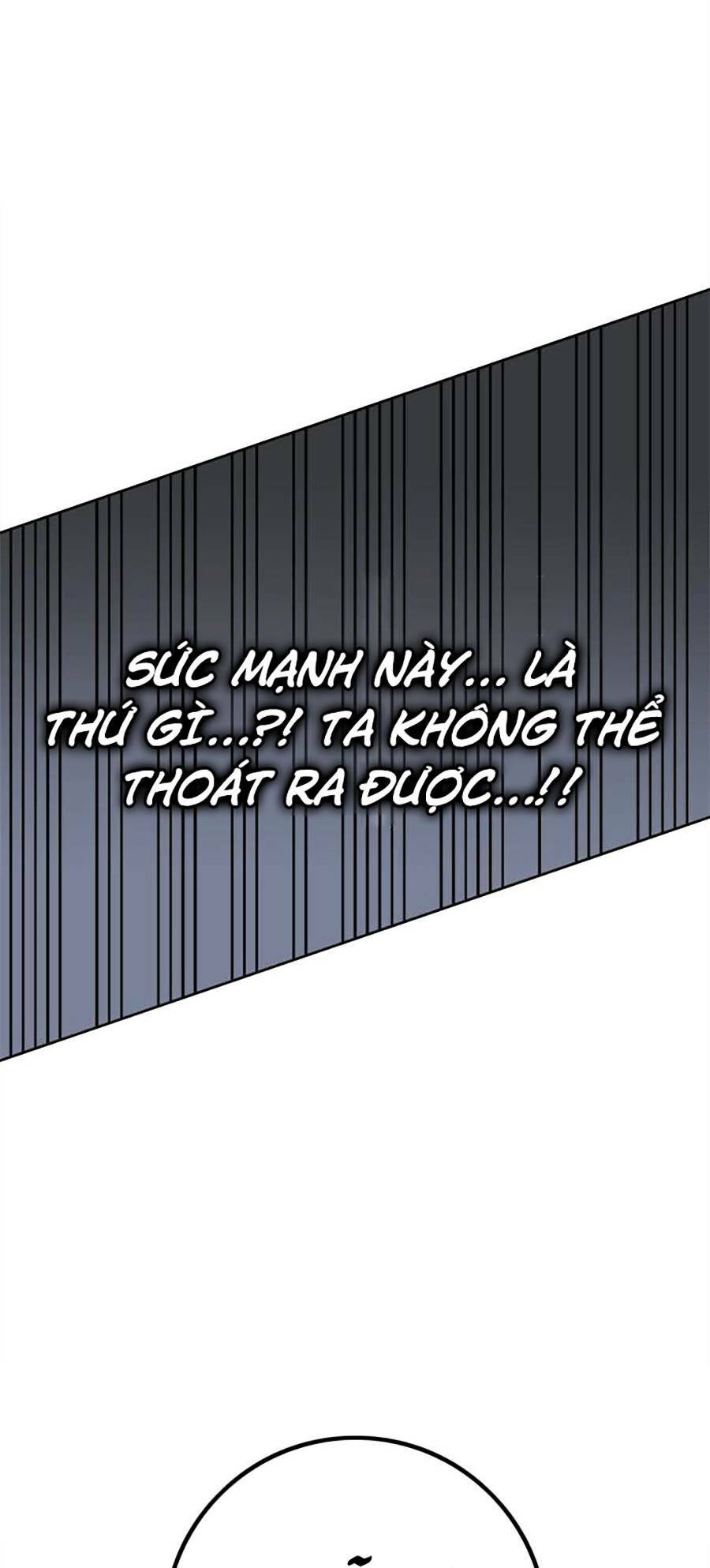 Hard Core Leveling Warrior Ss2: Chapter 129