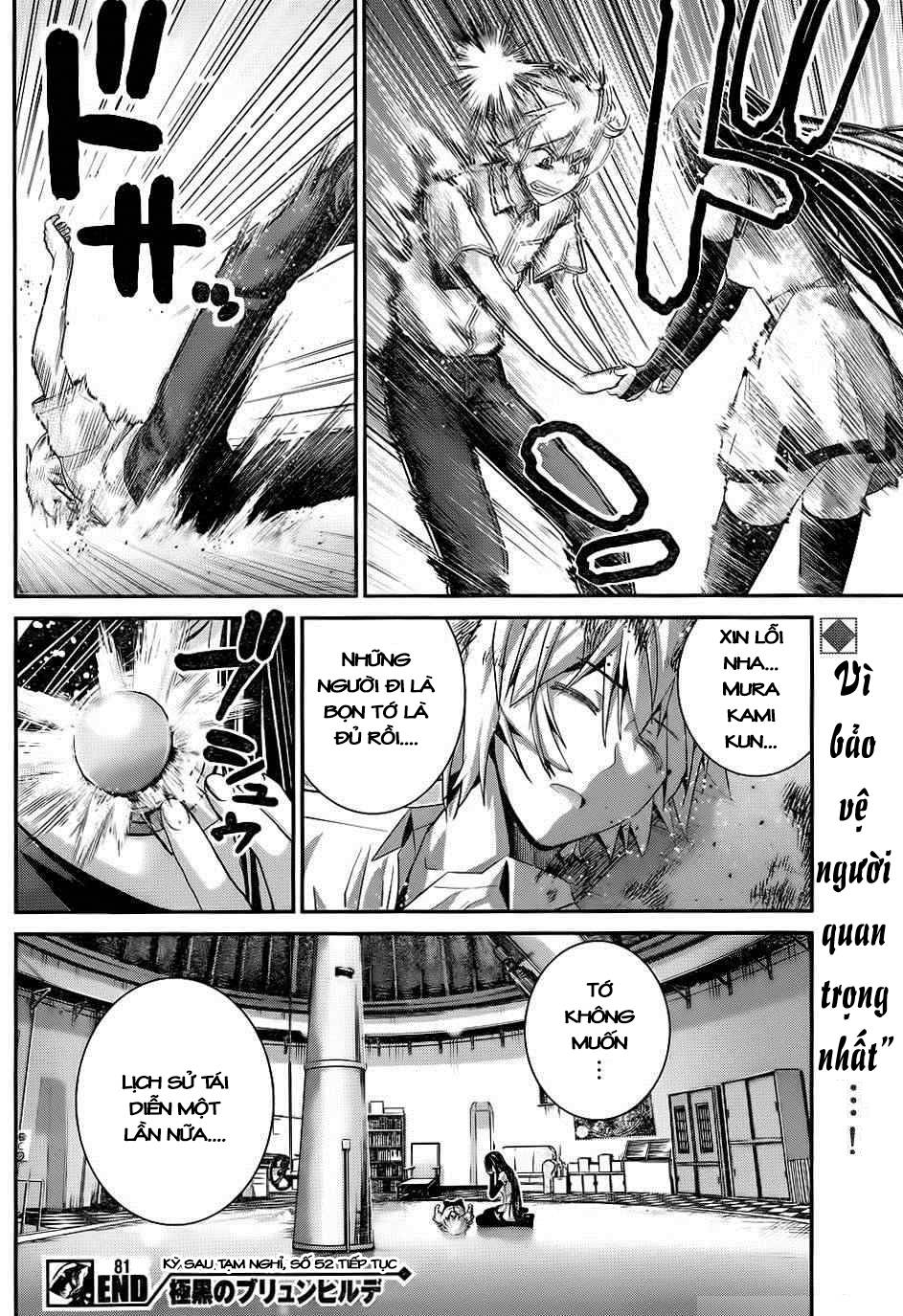Gokukoku No Brynhildr: Chapter 81