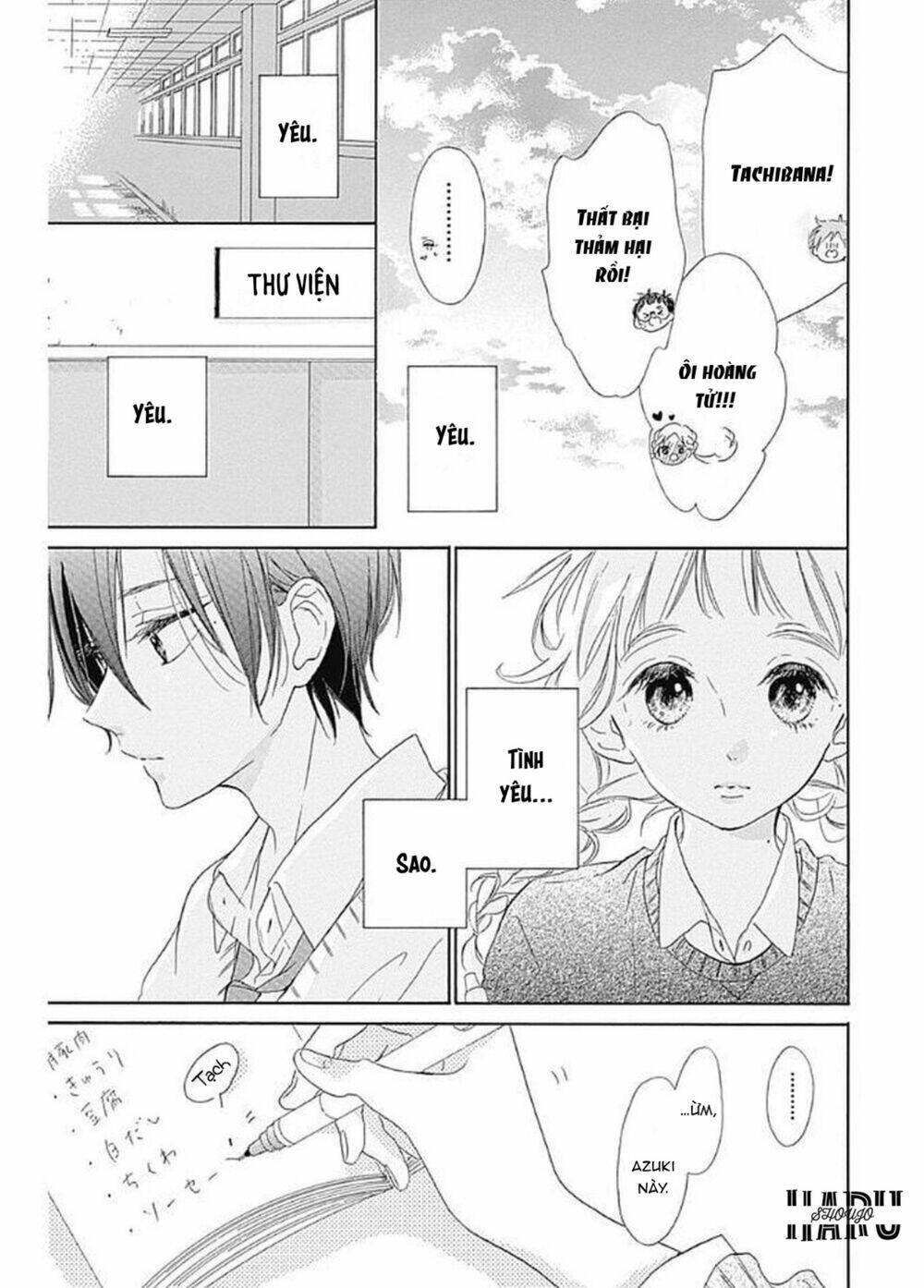 Te Wo Tsunagou Yo: Chapter 8
