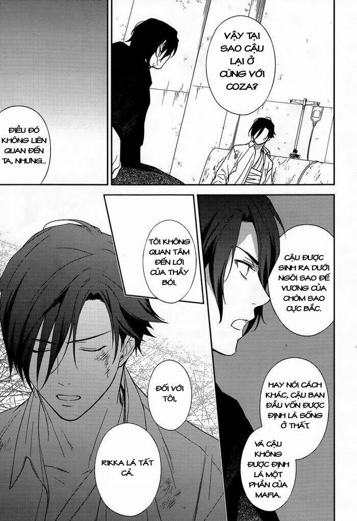Inferno (Ruru): Chapter 11