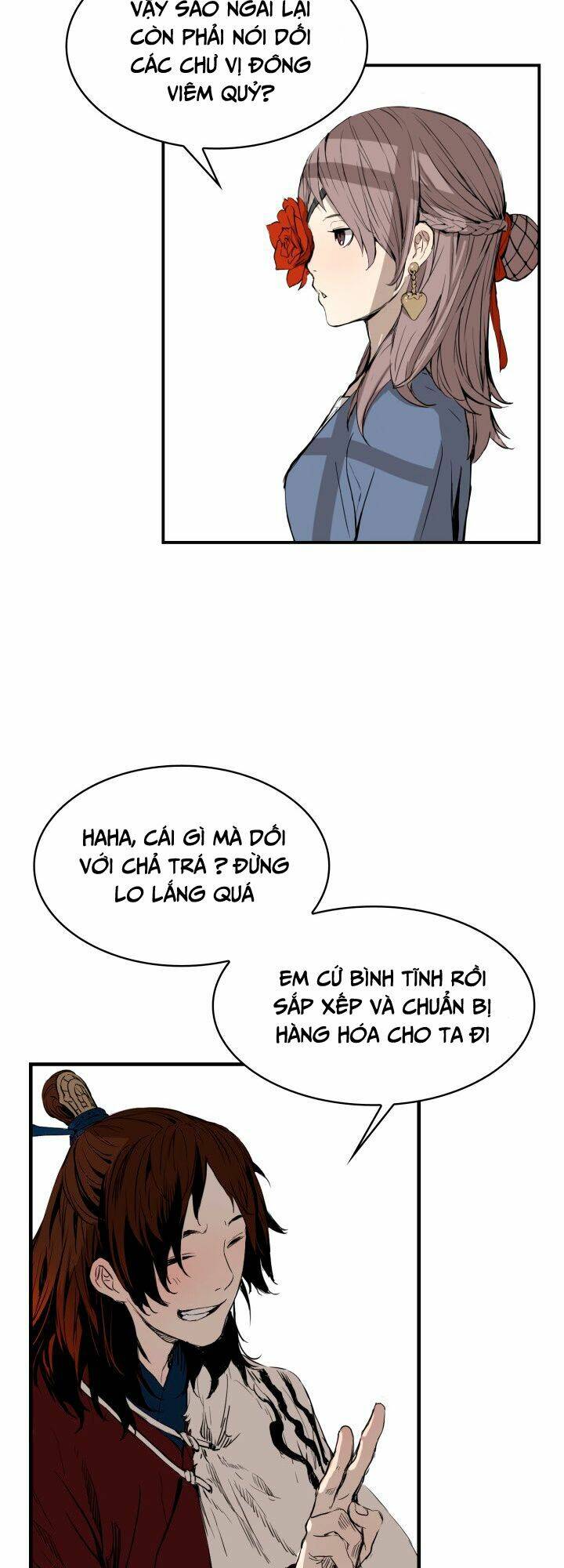 Vô Kiếm Tiểu Tử: Chapter 15
