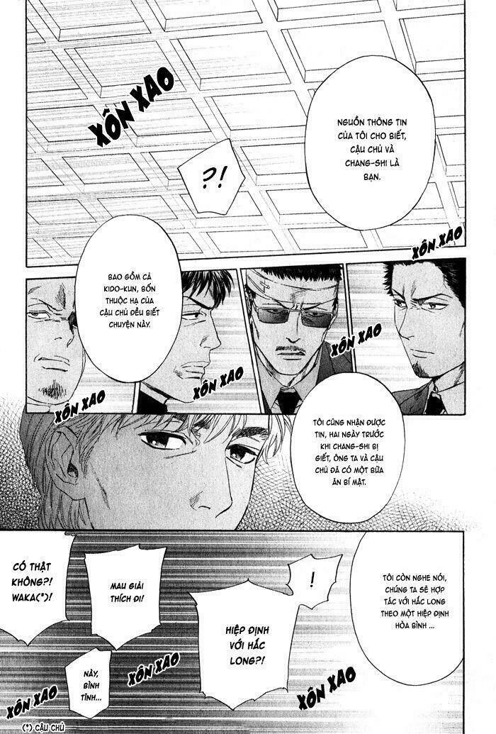 Acid Town: Chapter 36