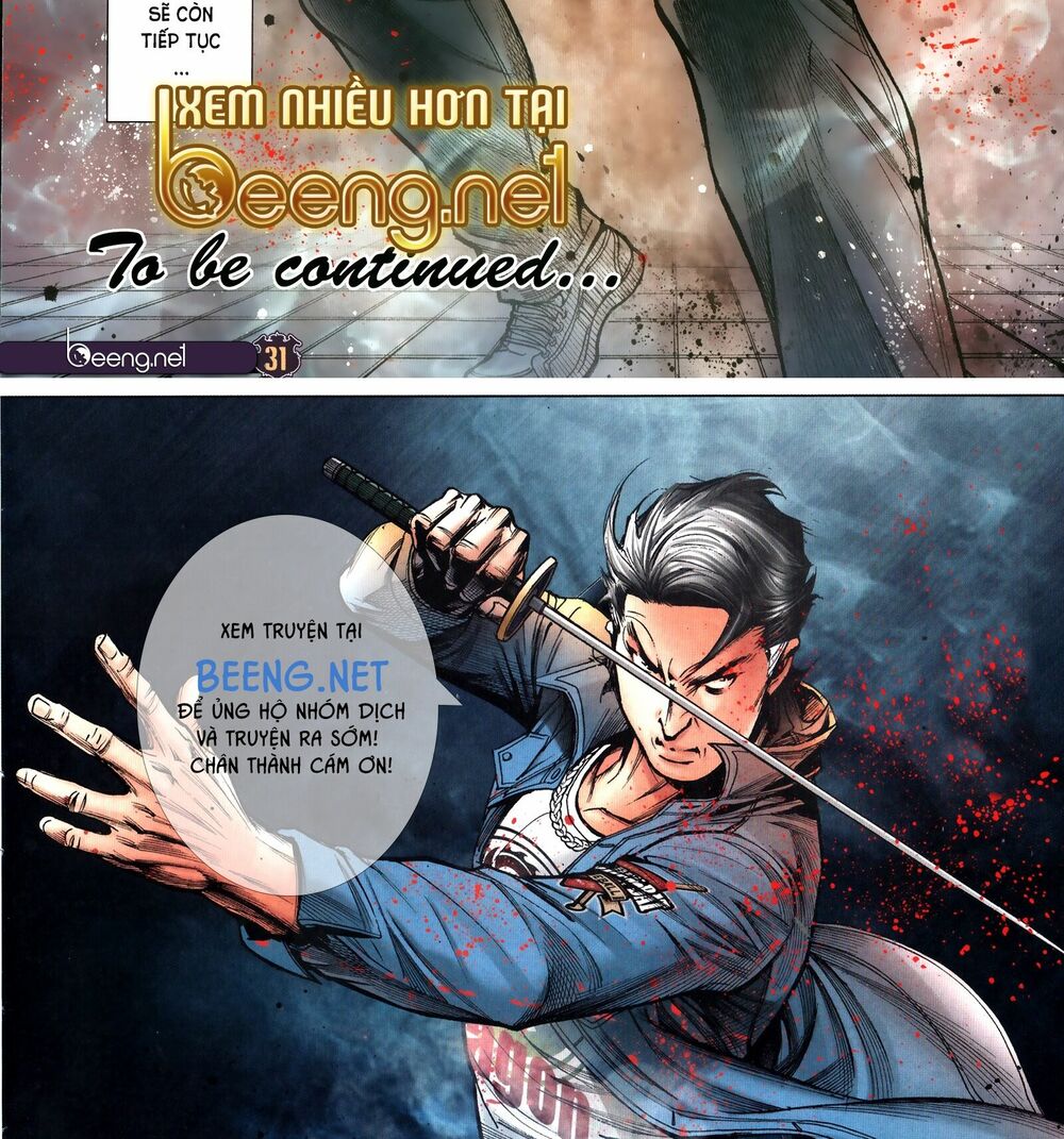 Người Trong Giang Hồ: Chapter 2320: Trung Hoàn đại huyết chiến 5