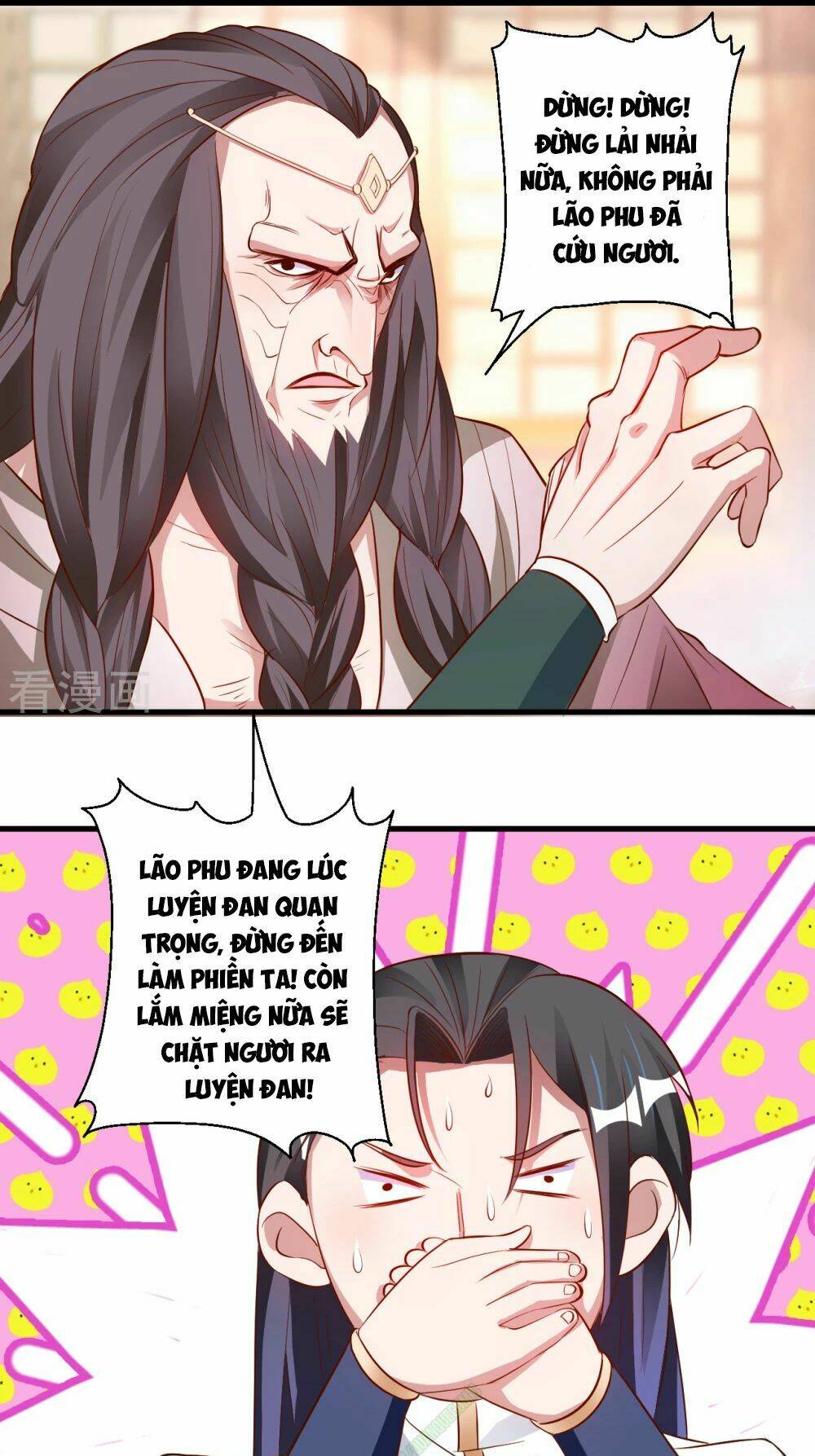 Tối Cường Đại Biểu Hoàng Kim Thận: Chapter 10