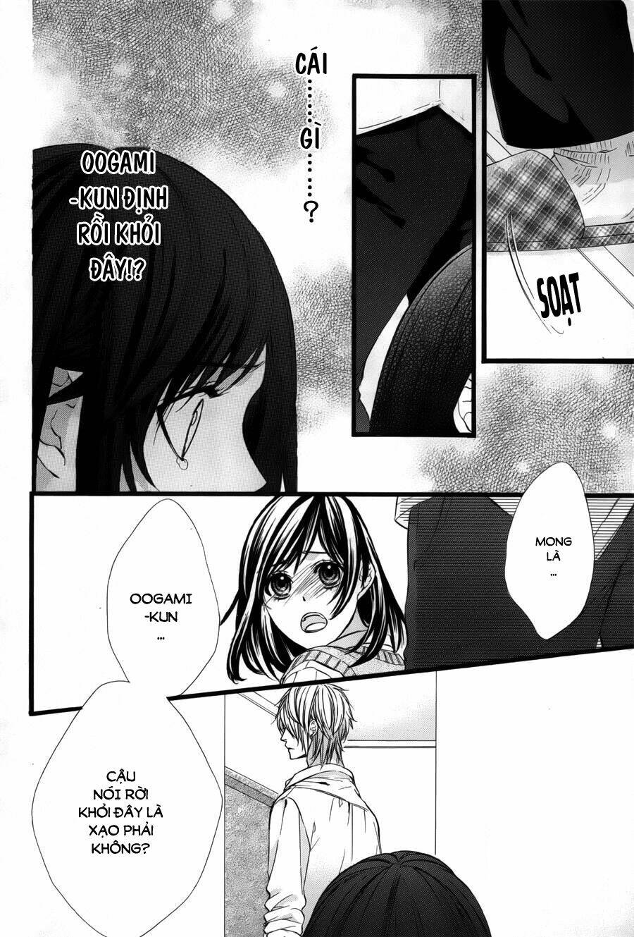 Kedamono Kareshi: Chapter 32