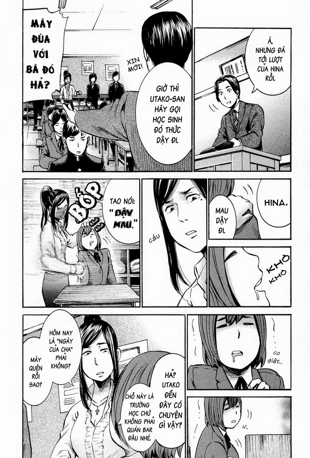 Não Phẳng Siêu Năng Lực: Chapter 16