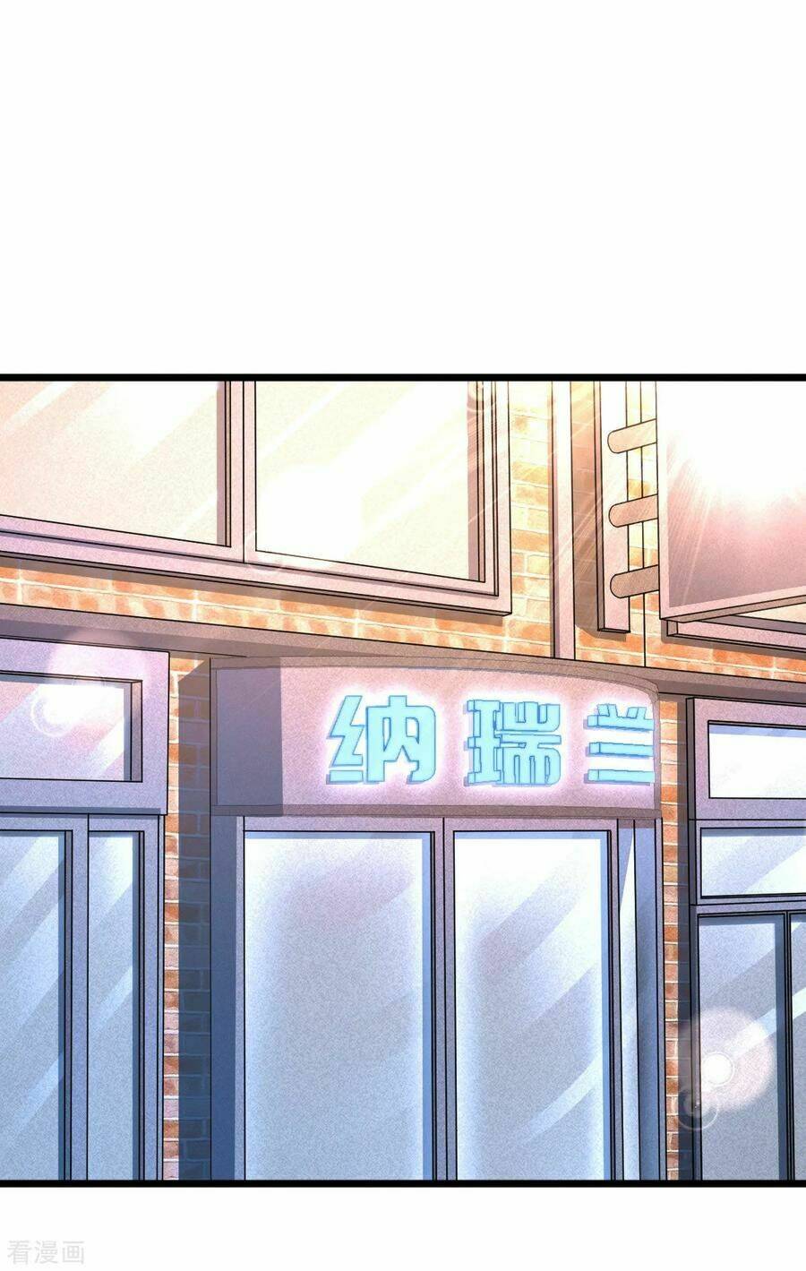Đô Thị Tà Vương: Chapter 3