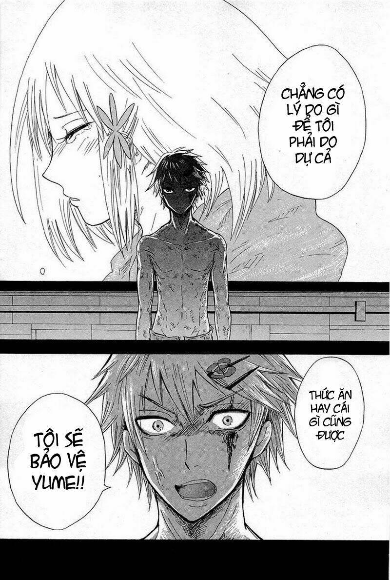 Pupa: Chapter 4