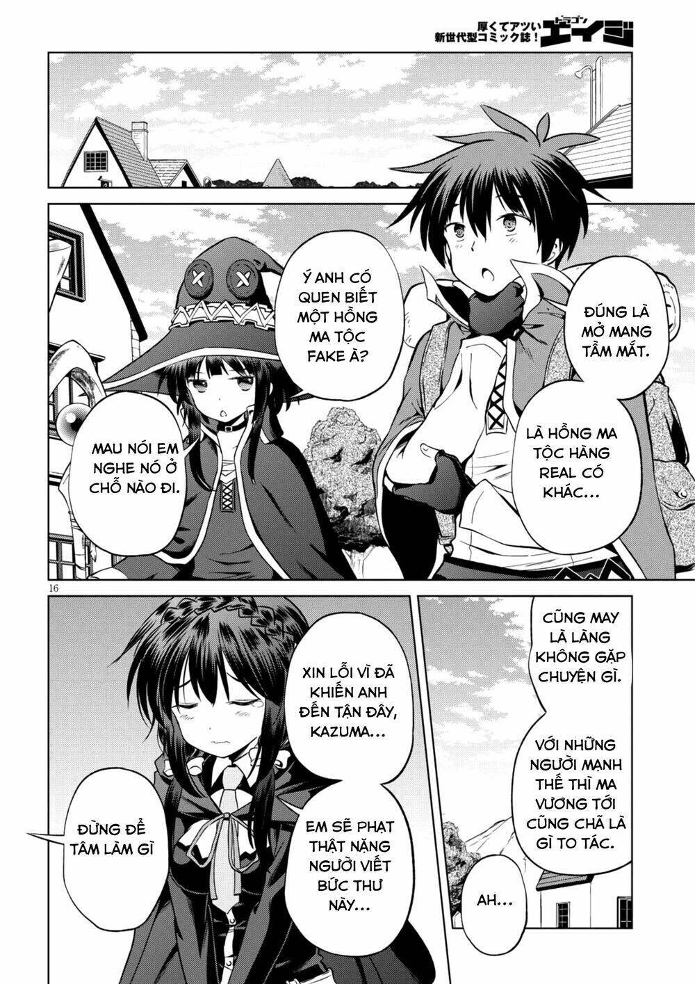 Phước Lành Cho Thế Giới - Ngoại Truyện Megumin: Chapter 46
