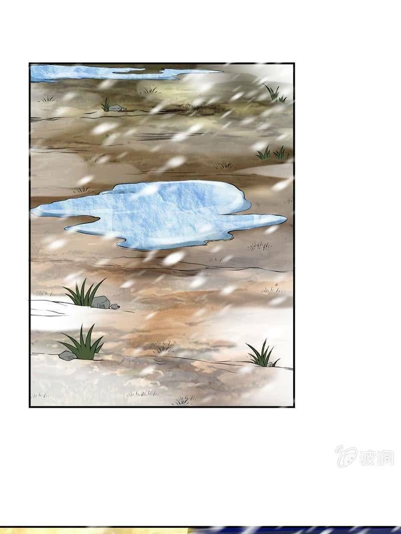Cuộc Sống Tận Thế Bắt Đầu Từ Số 0: Chapter 46
