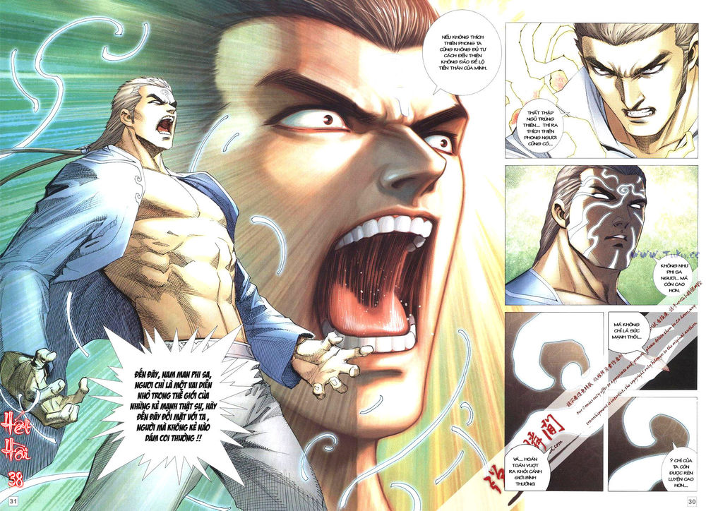 Võ Thần Phi Thiên: Chapter 38