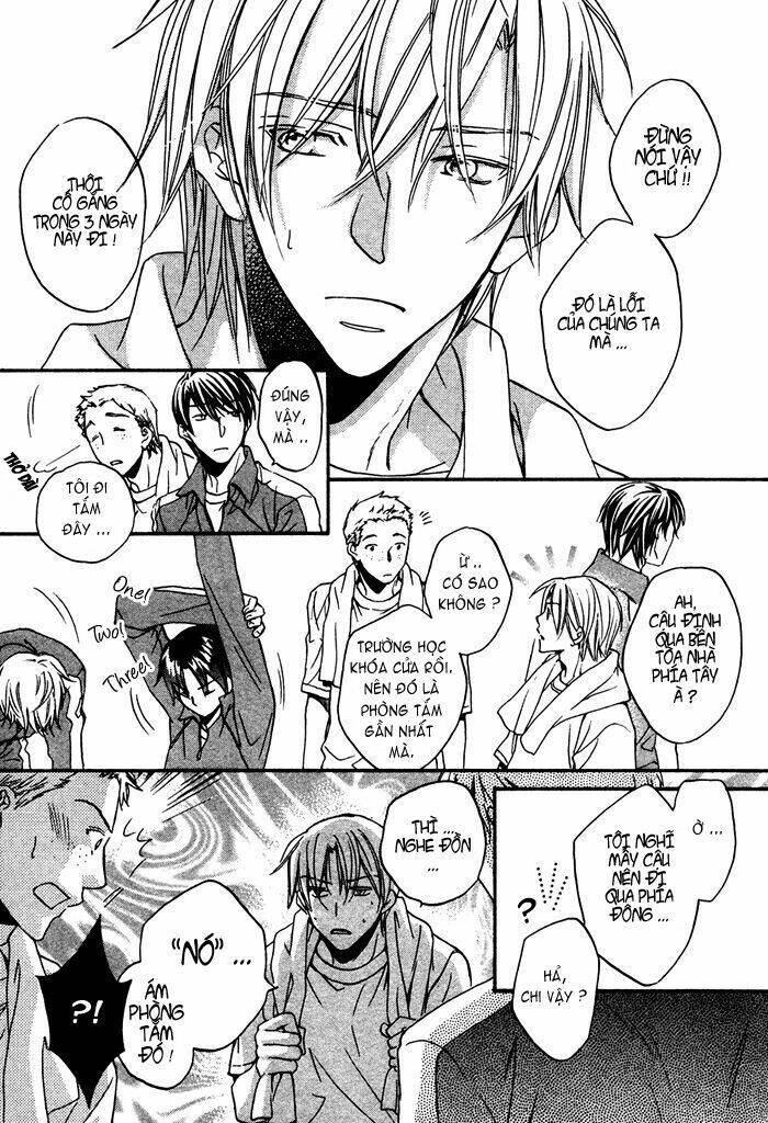 Chuyện Tình Của Toono Và Tamiya: Chapter 6