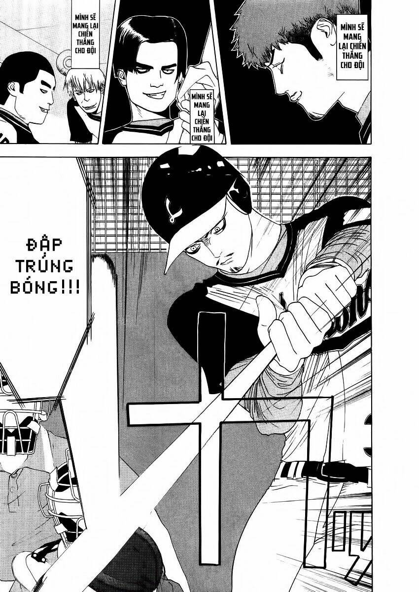 One Outs: Chapter 132