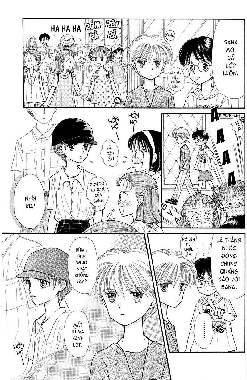Kodomo No Omocha: Chapter 14