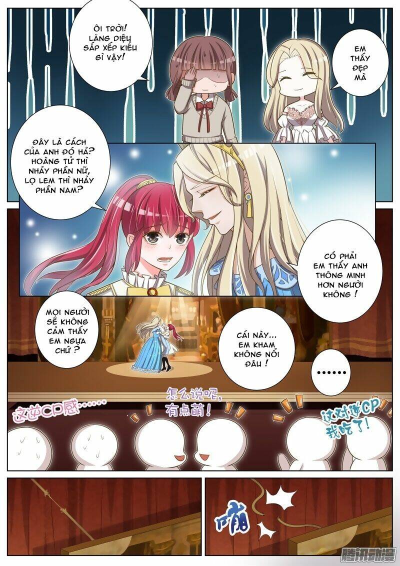 Vương Bài Giáo Thảo: Chapter 43