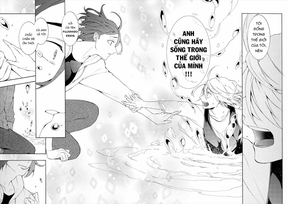 Worldend: Debugger: Chapter 16