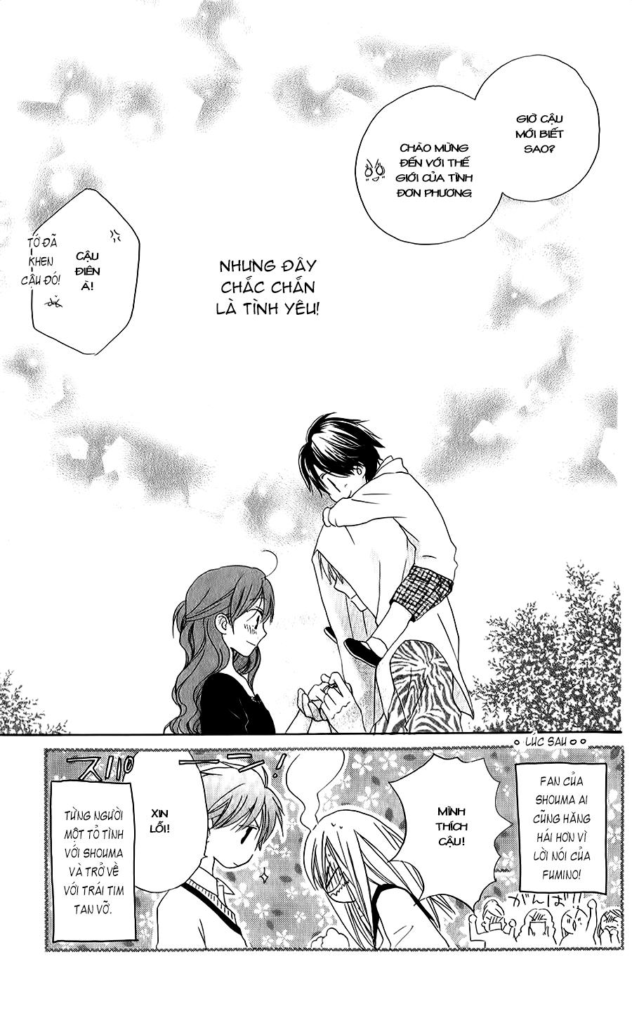 Faster Than A Kiss: Chapter 46