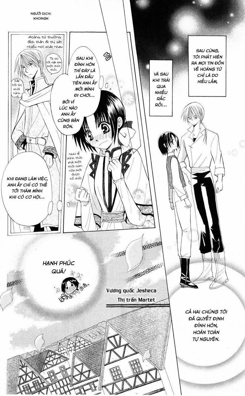 Himitsu No Himegimi Uwasa No Ouji: Chapter 2