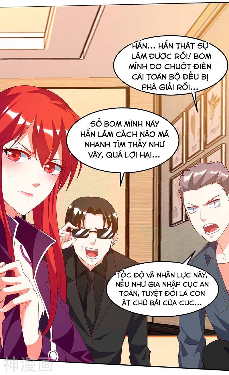 Thần Cấp Thấu Thị: Chapter 77