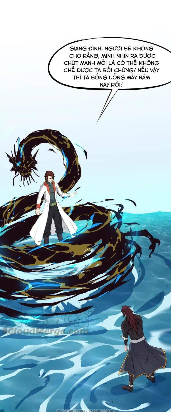Long Mạch Võ Thần: Chapter 24
