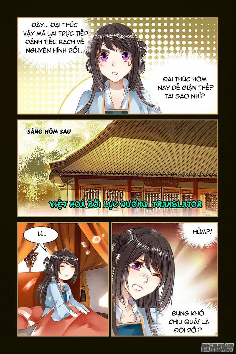 Sủng Phi Của Diêm Ma: Chapter 14