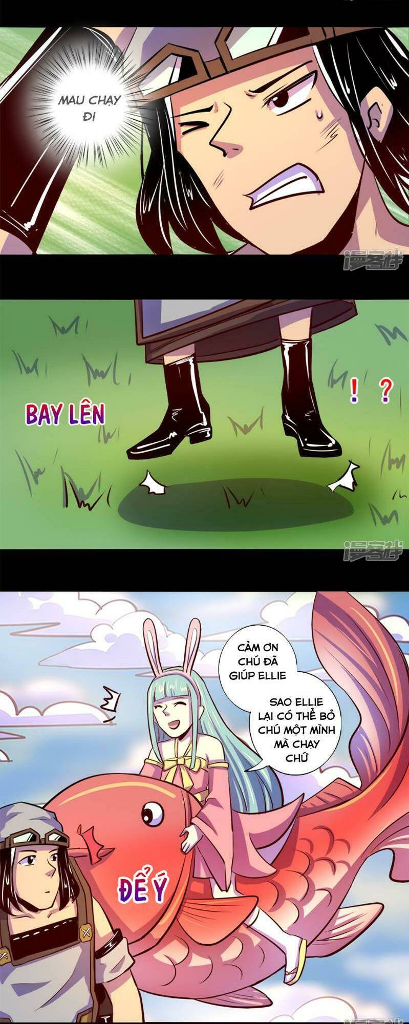 Ta Không Phải Là Npc: Chapter 81