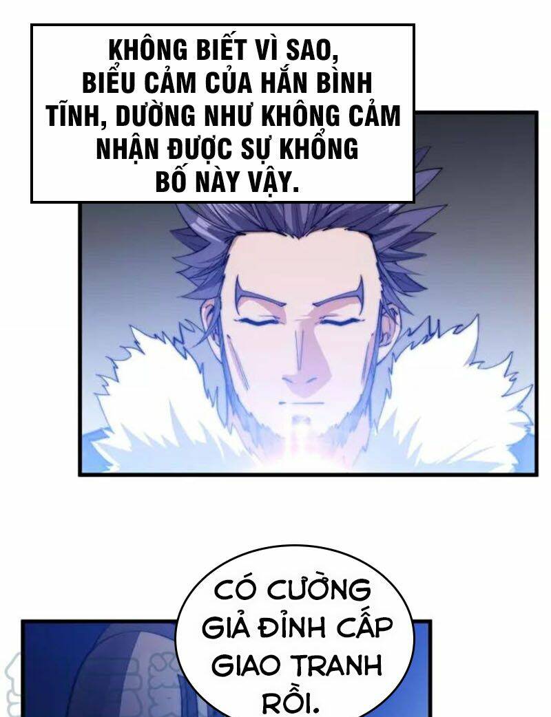 Ngự Thiên Thần Đế: Chapter 76