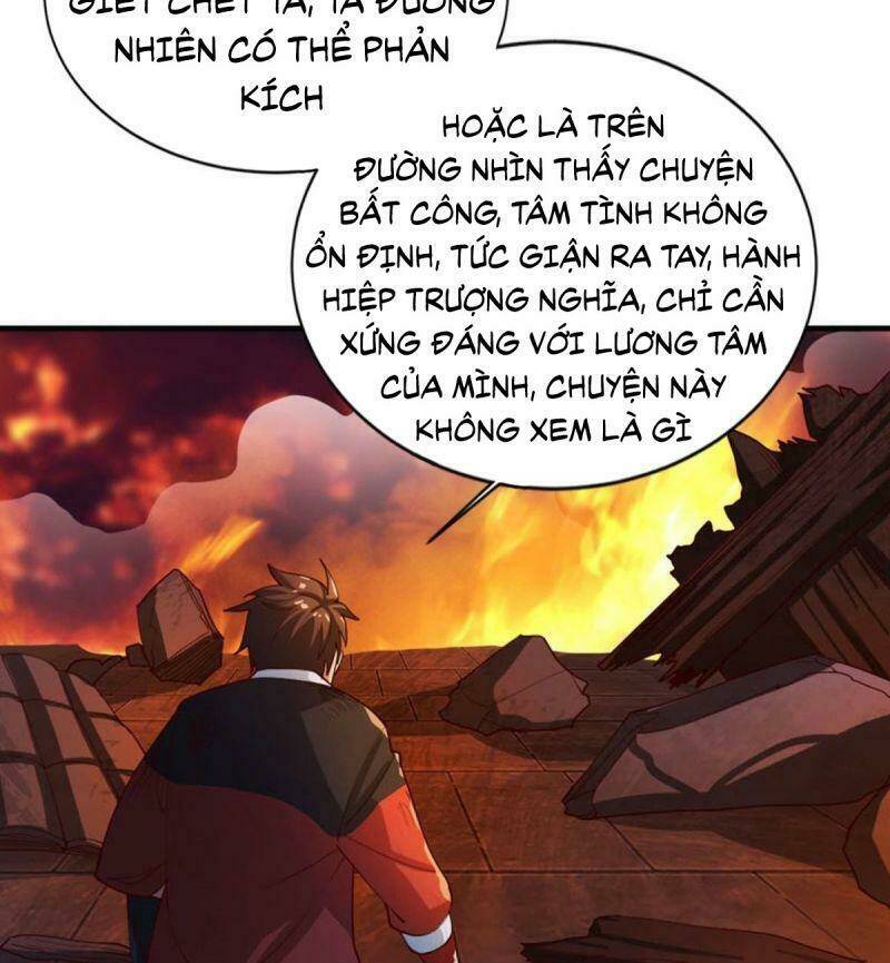 Tự Định Nghĩa Thiên Cung: Chapter 17