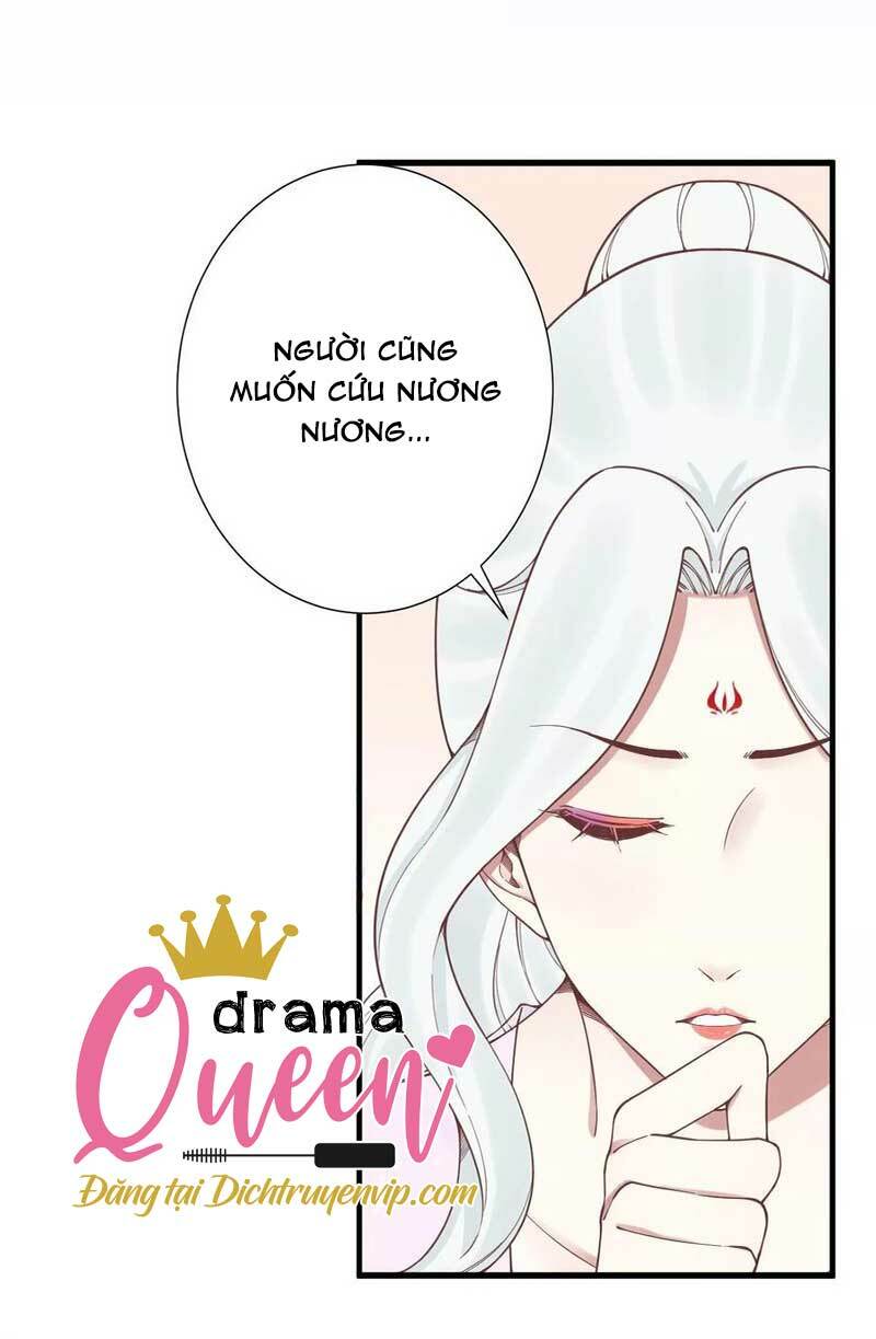 Hoàng Hậu Bận Lắm: Chapter 170