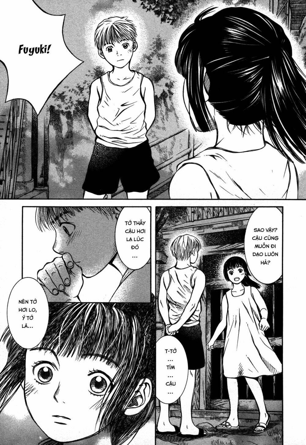 Chinatsu No Uta: Chapter 16