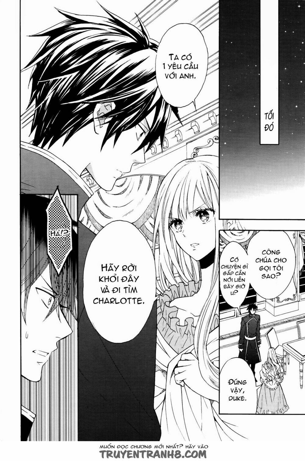 Okobore Hime To Entaku No Kishi: Chapter 7