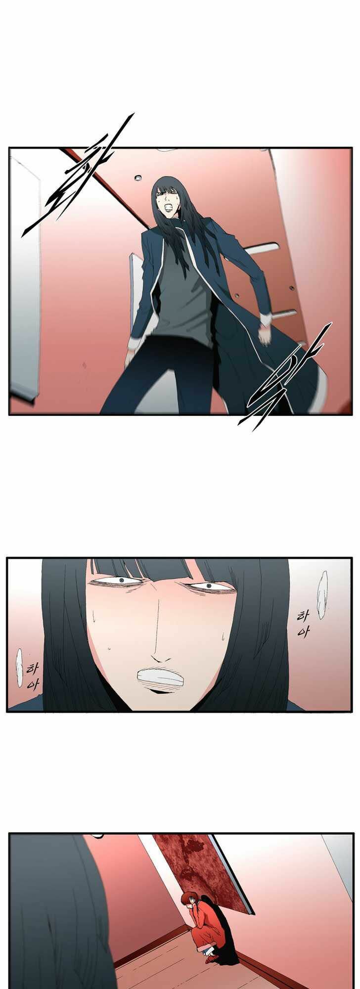 Siêu năng: Chapter 77