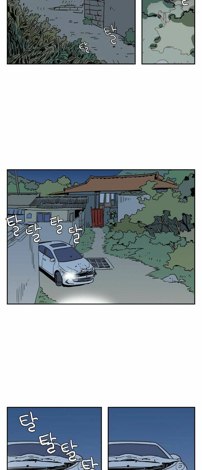 Con Gái Tôi Là Zombie: Chapter 5
