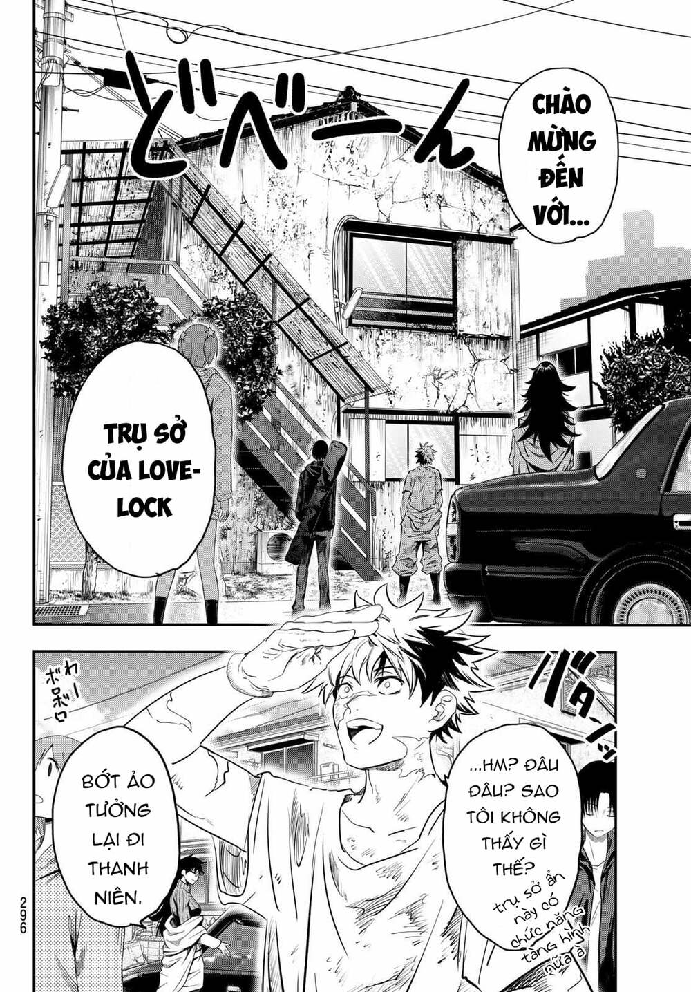 Tình Duyên Nơi Cuộc Chiến Kiêu Hùng: Chapter 4