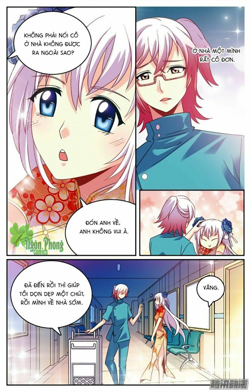 Hình Nhân Đế Quốc: Chapter 8