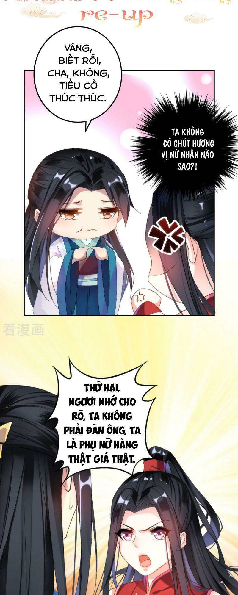 Vương Gia, Áo Lót Của Ngươi Rơi Mất Rồi: Chapter 4