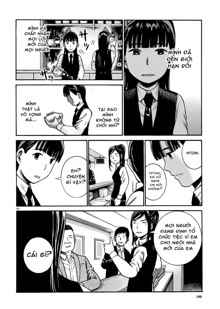 Não Phẳng Siêu Năng Lực: Chapter 31