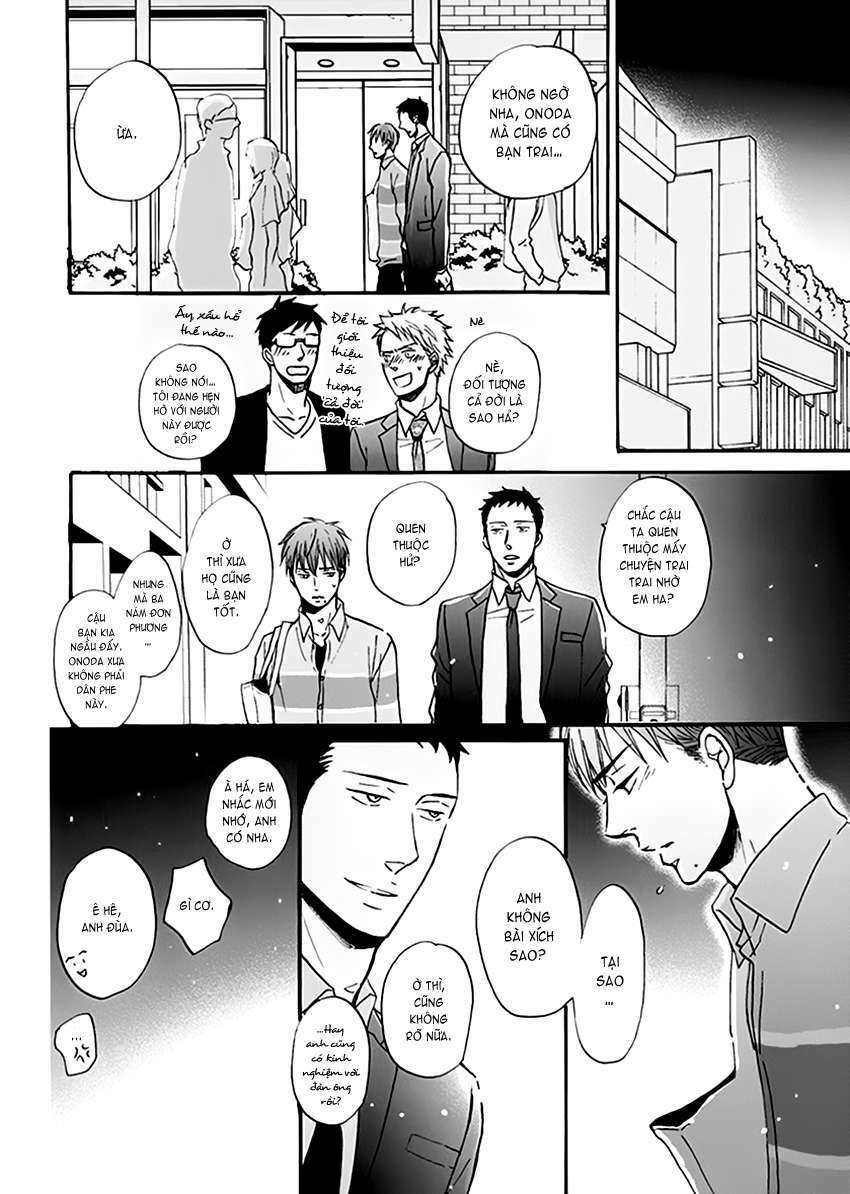 Doushitemo Furetakunai [Sushi]: Chapter 14