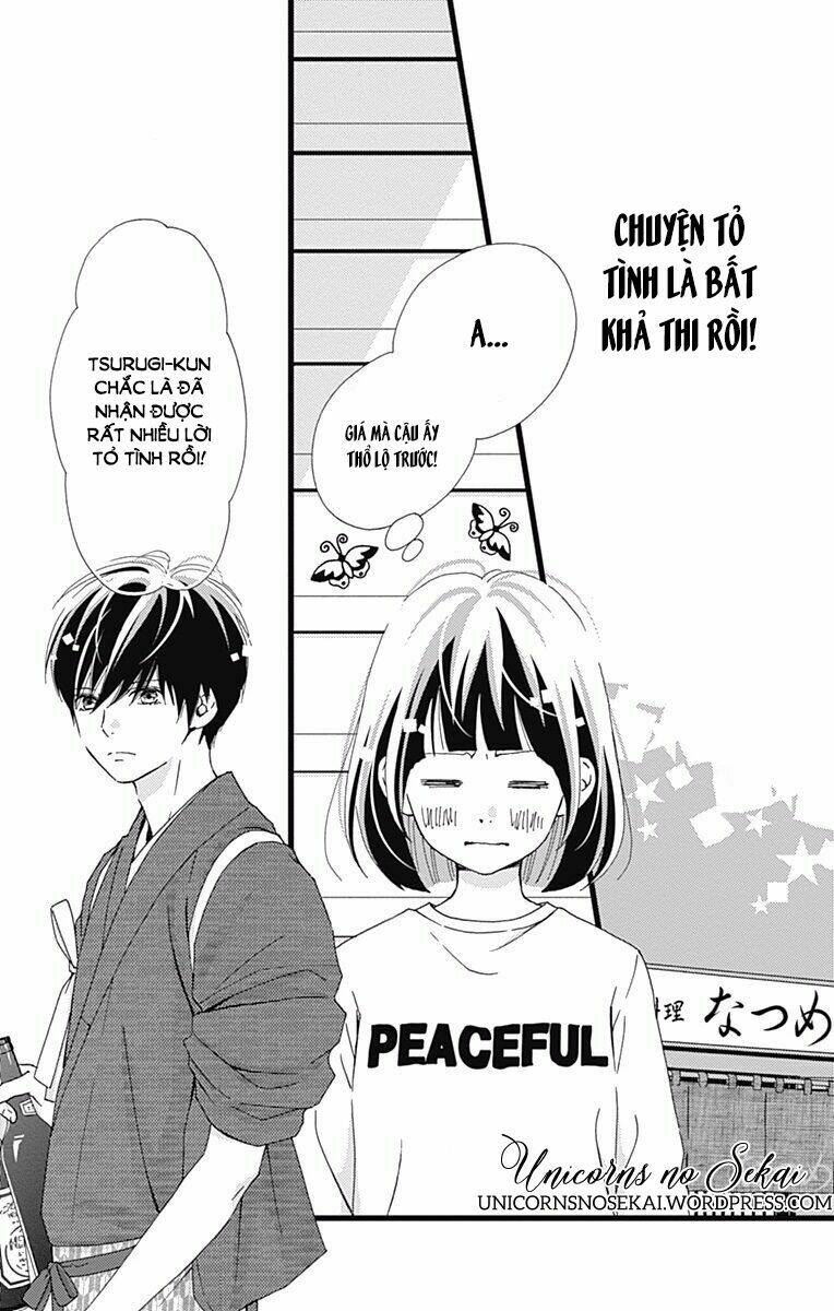 Futsuu No Koiko-Chan: Chapter 15