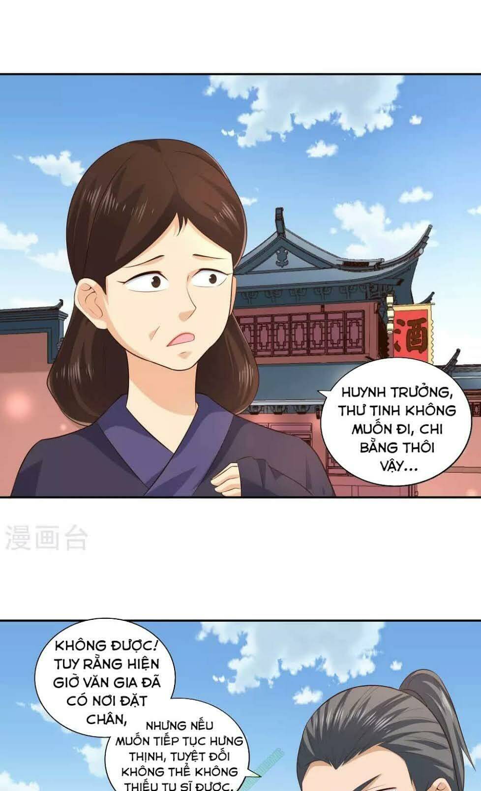 Võ Linh Kiếm Tôn: Chapter 24