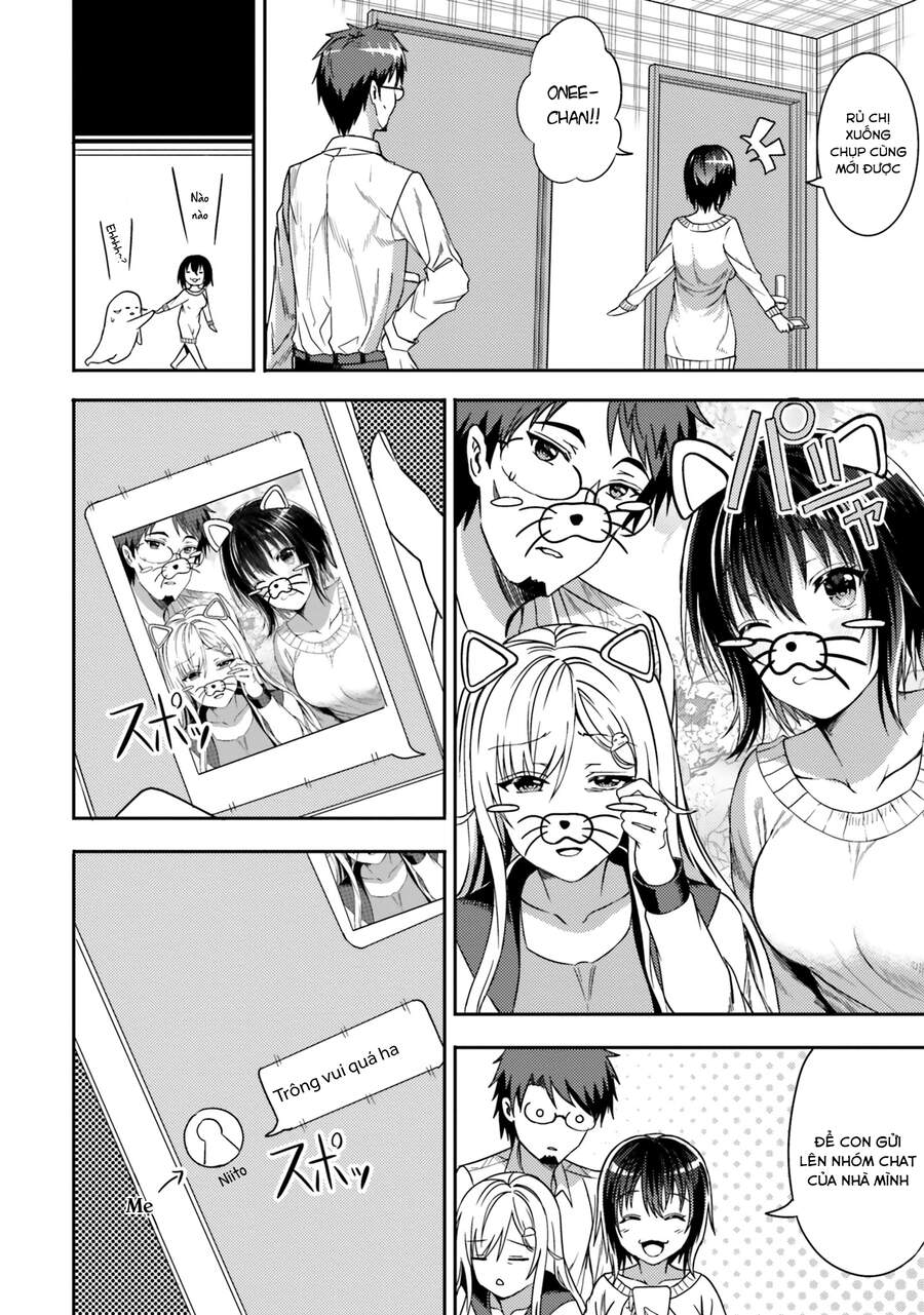 Neeko Wa Tsurai Yo (Series): Chapter 30