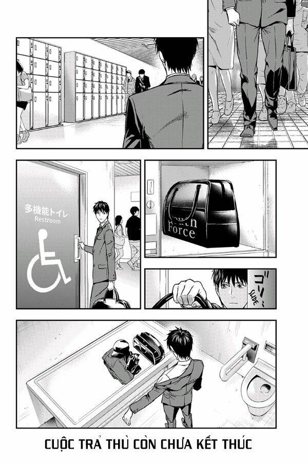 Roppongi Black Cross: Chapter 62