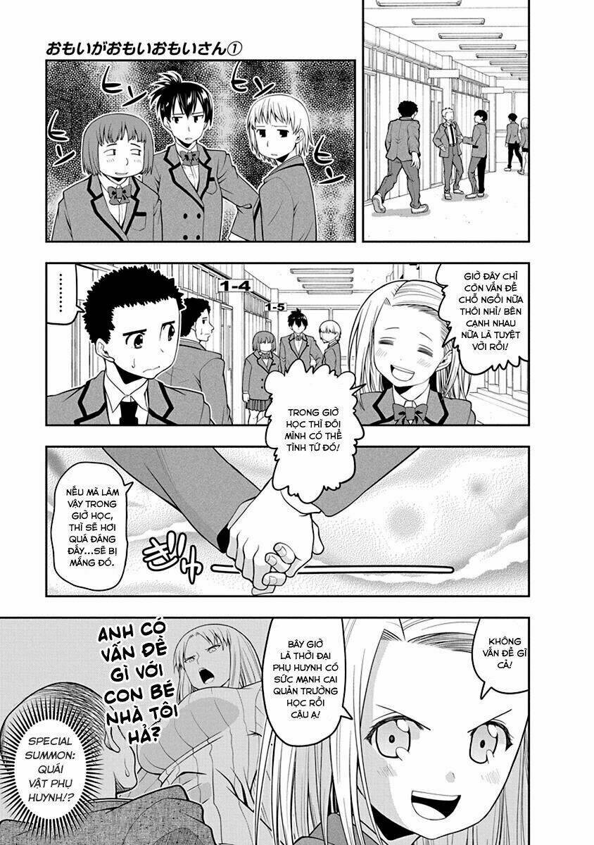 Omoi Ga Omoi Omoi-San: Chapter 18