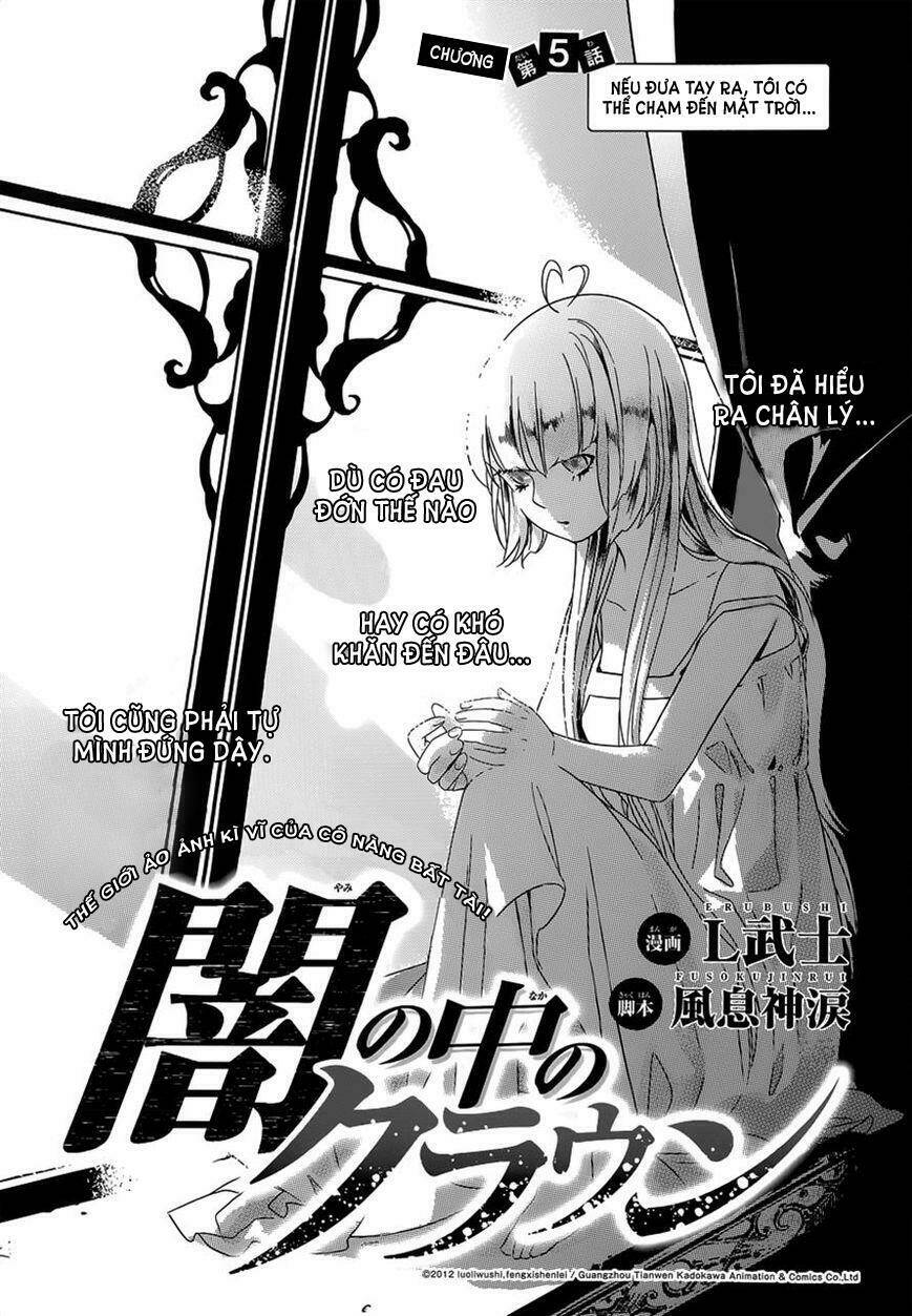 Yami no naka no crown: Chapter 5