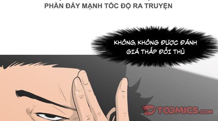 Tong Edge: Chapter 61
