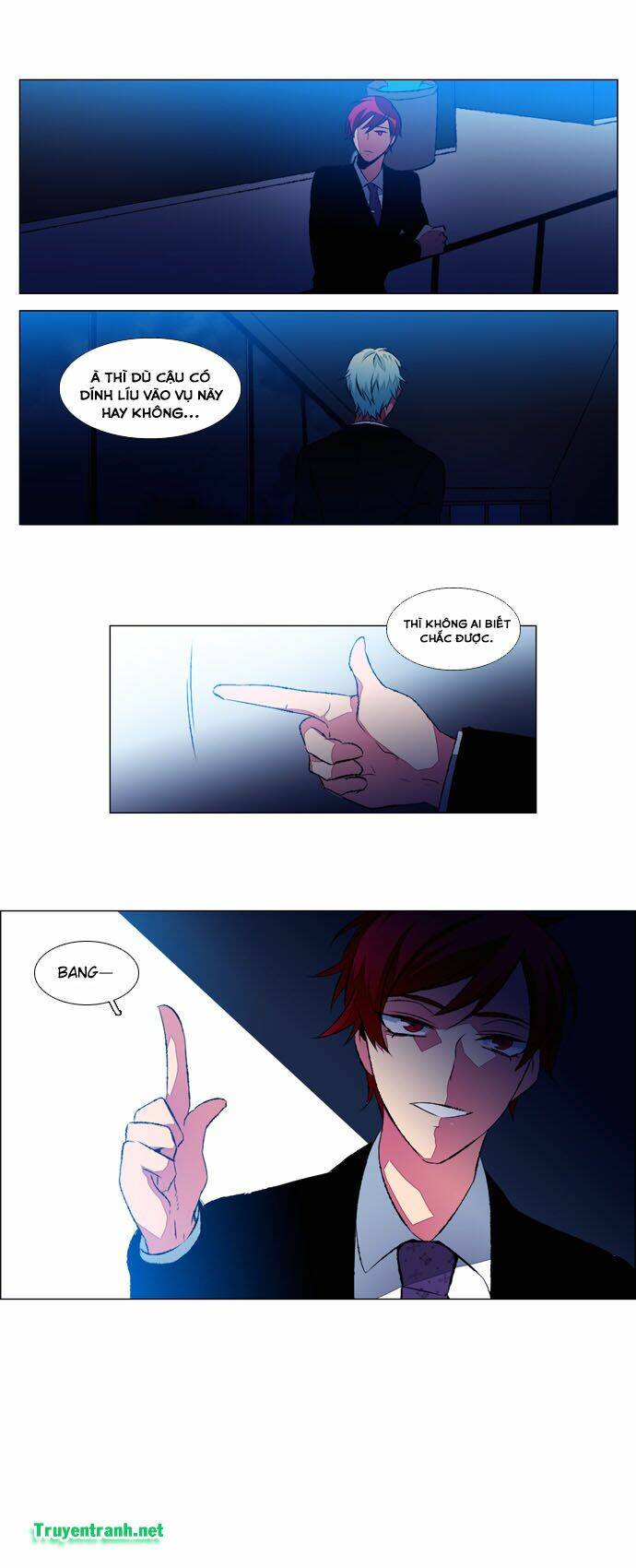 Wonted: Chapter 110