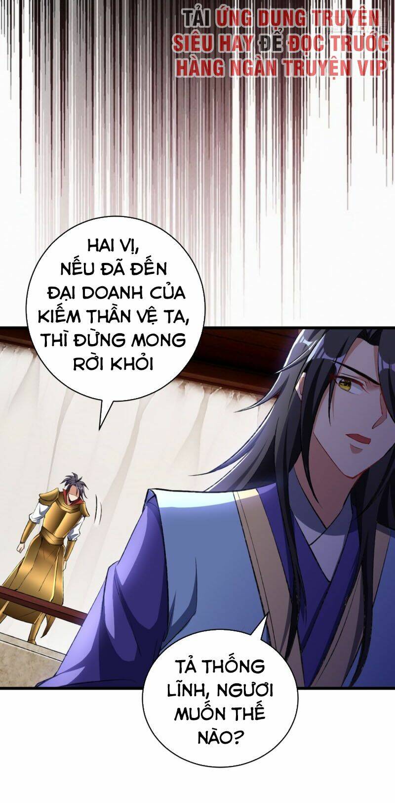 Yêu Giả Vi Vương: Chapter 139
