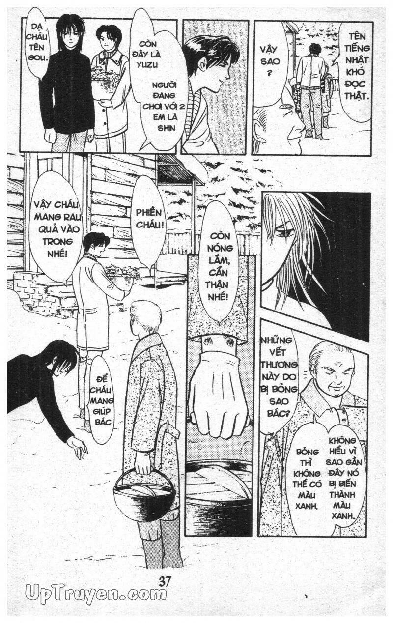 9 Banme No Musashi: Chapter 17