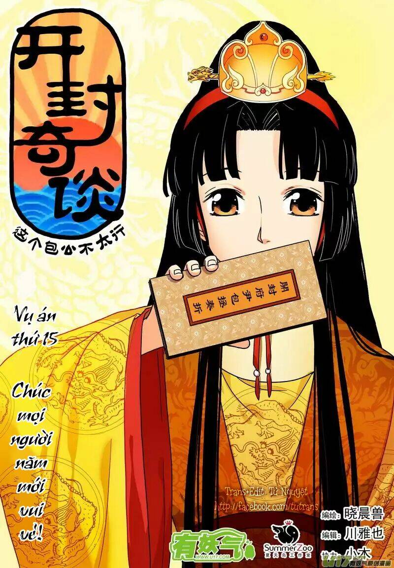 Khai Phong Kỳ Đàm: Chapter 15