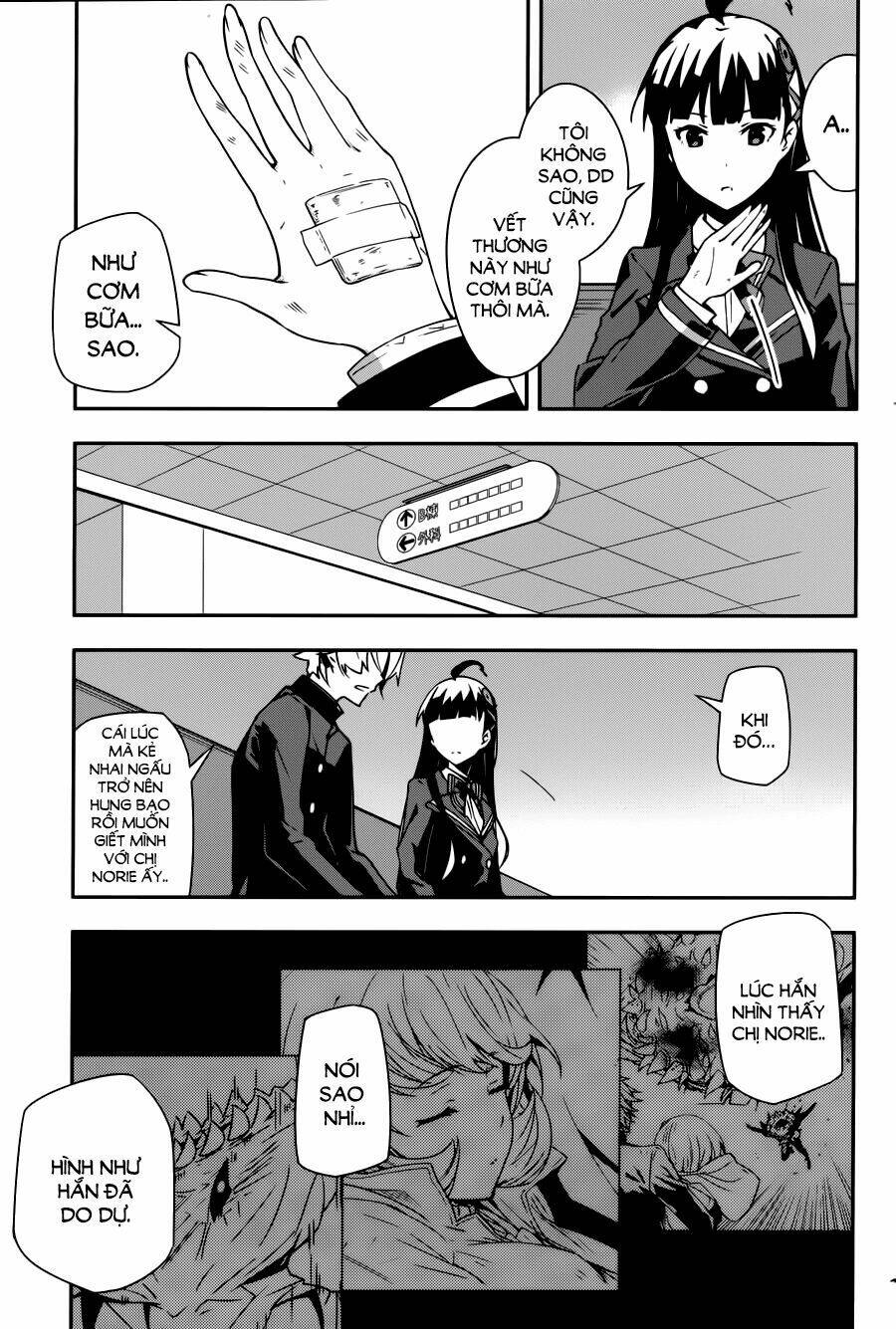 Zettai Naru Kodokusha: Chapter 14